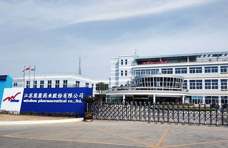 江苏慧聚药业股份有限公司