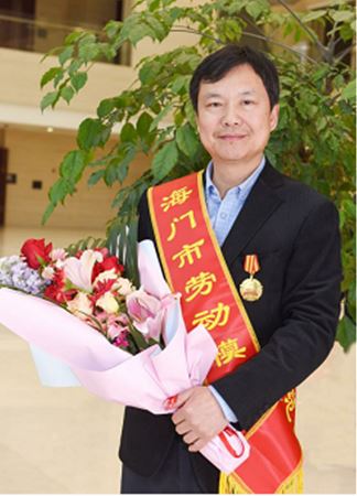 施嘉秋同志被评为海门2019年度劳动模范