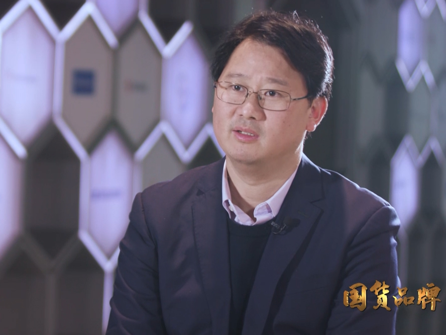 国货品牌《心向良药不畏荆棘》老故事